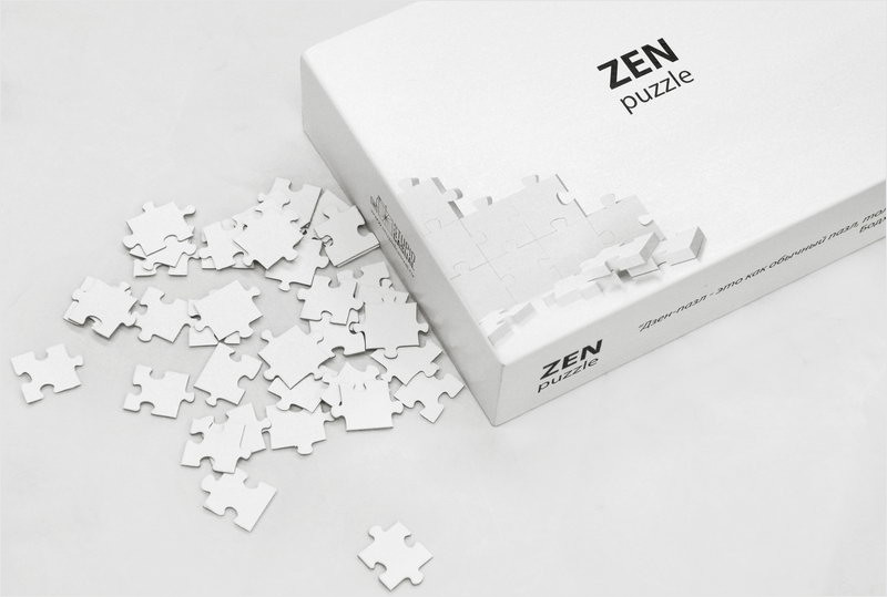 Zen puzzle