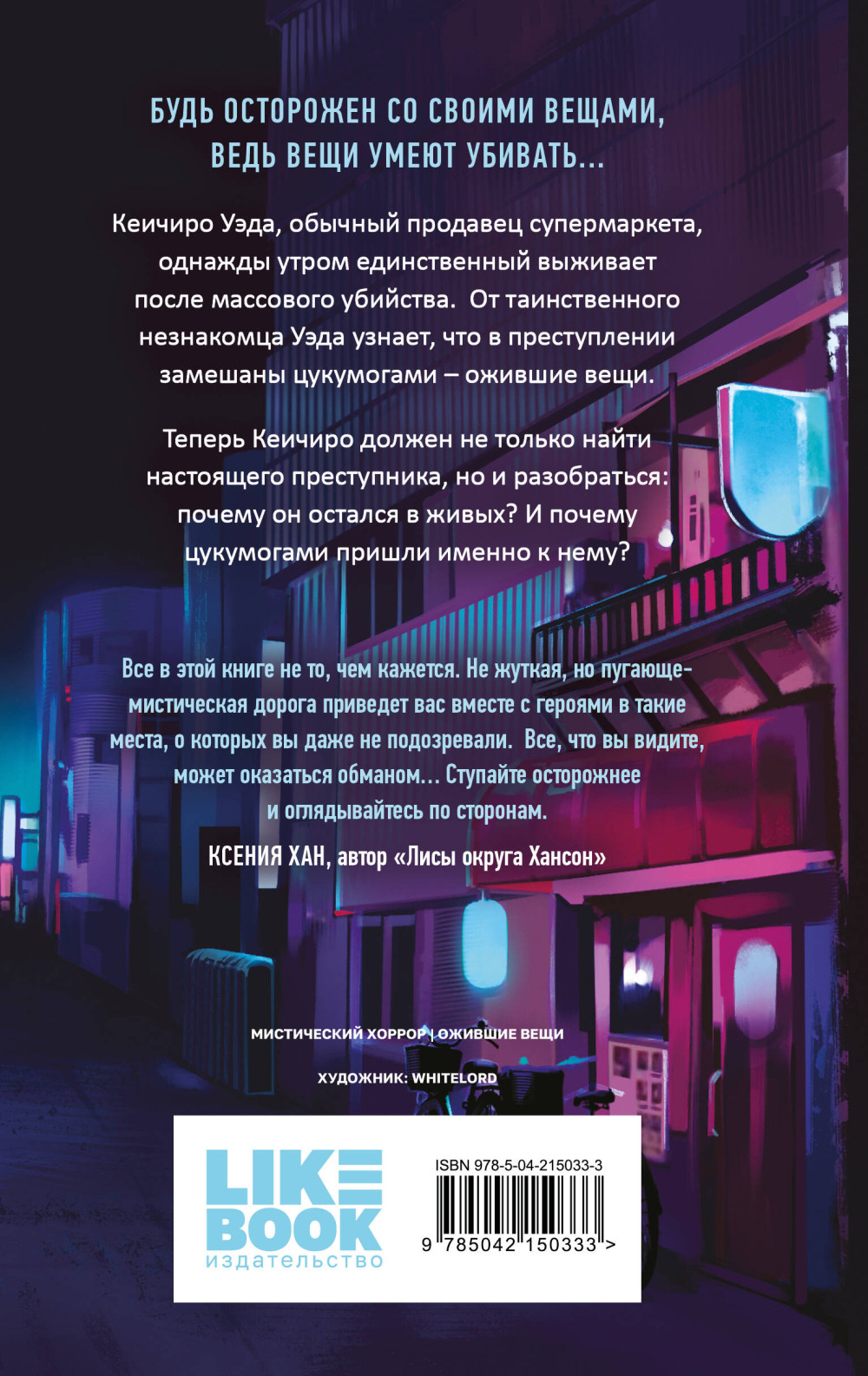 ����������