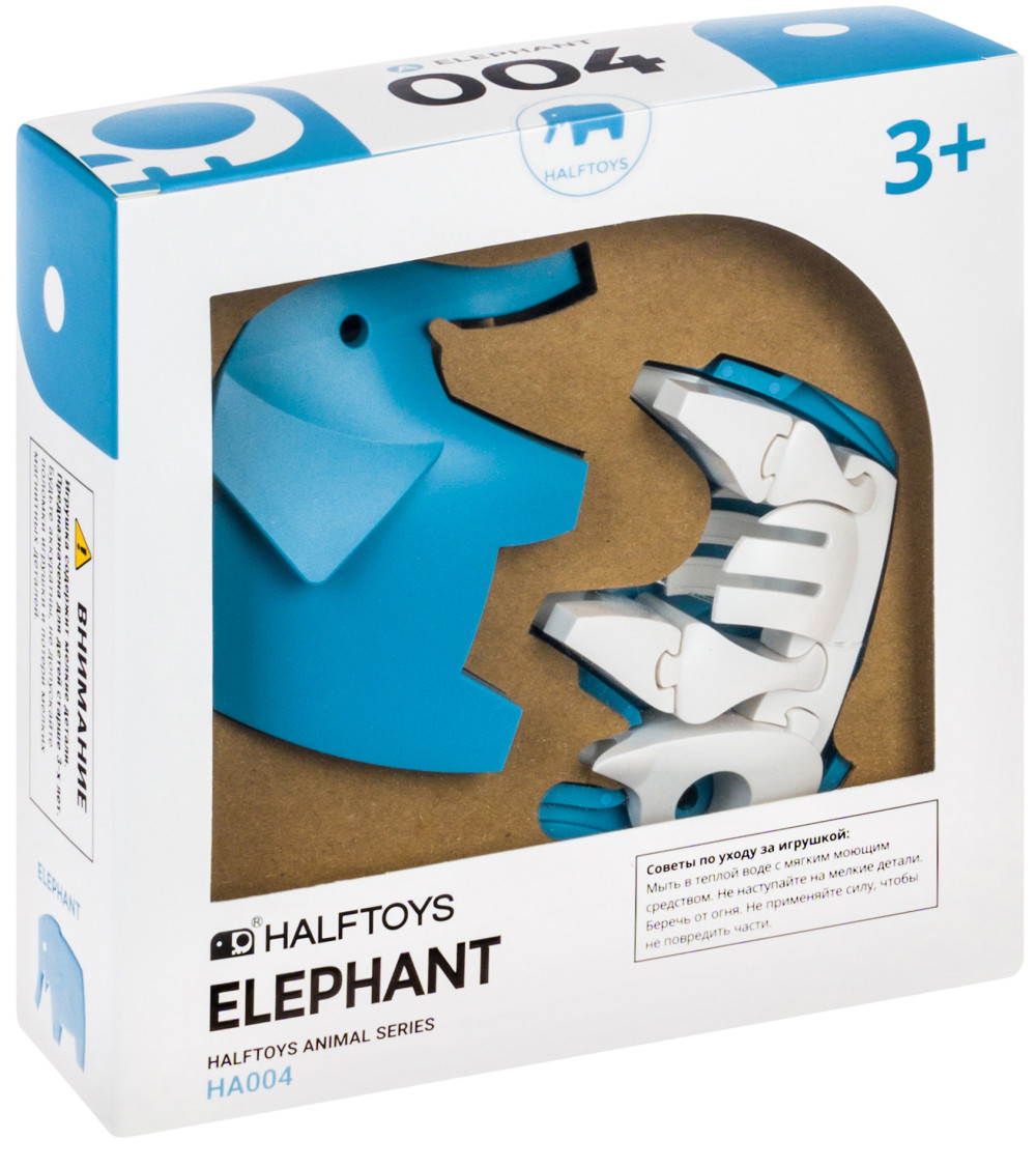 Набор пластмассовых деталей для сборки Слона (HALFTOYS: HA004)