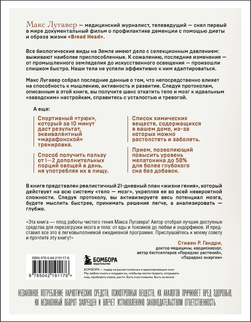 ���� ��� �����: ���������� ������ �������� ���� IQ-���������, ��������� ������� ���������� ����������� � ������������ ���� � ������������ ����������