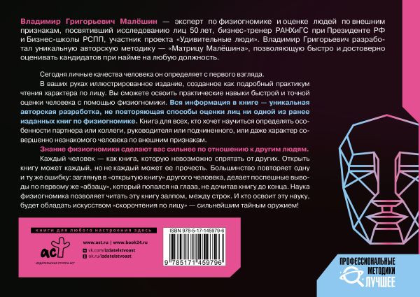 �������� �������� �� ����