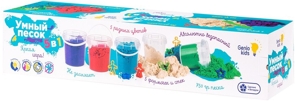 Набор для детского творчества Genio Kids – Умный песок 5 в 1 (SSR06)