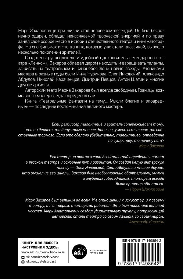 ����������� �������� �� ����...����� ������ � ����������