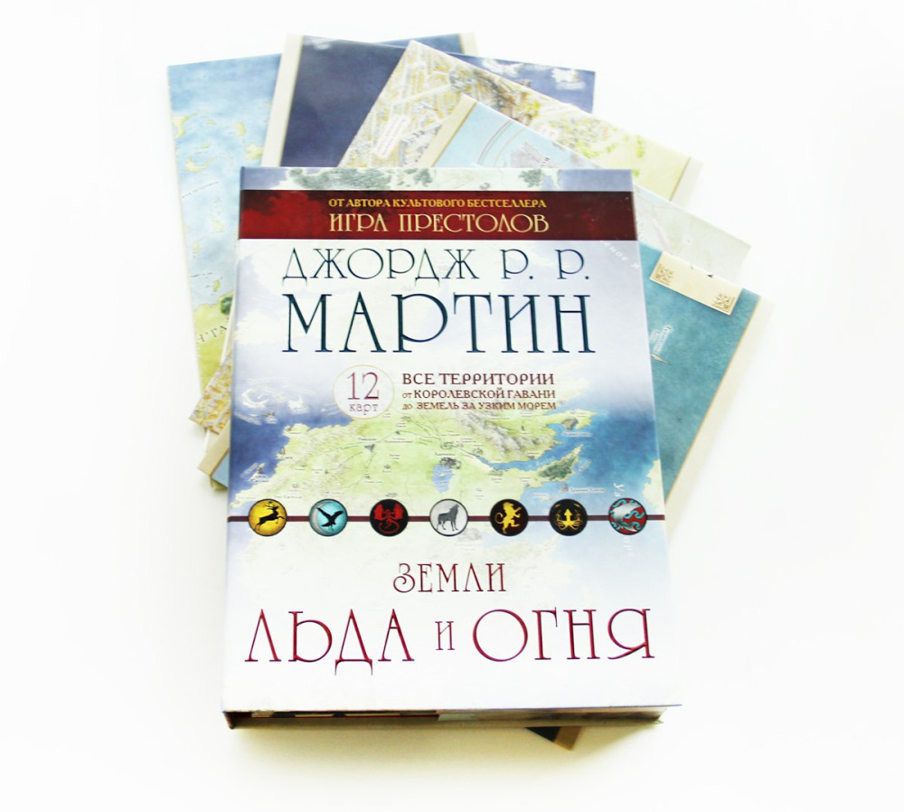 �������� ���� ���� ���������: ����� ���� � ���� (12 ����)