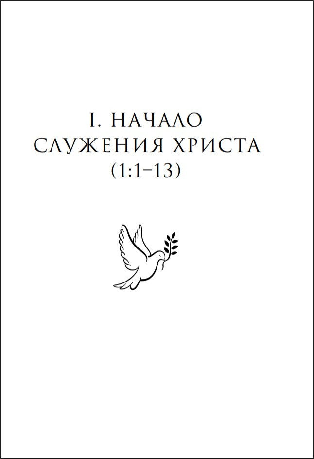   :      