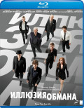 ������� ������ (Blu-ray)