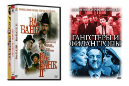  :  (4 DVD)