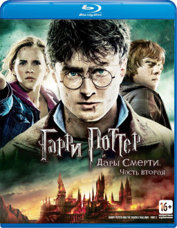     :  2 (Blu-ray)