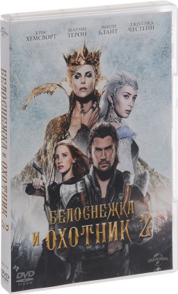    2 (DVD)