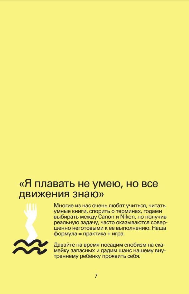 40   :   