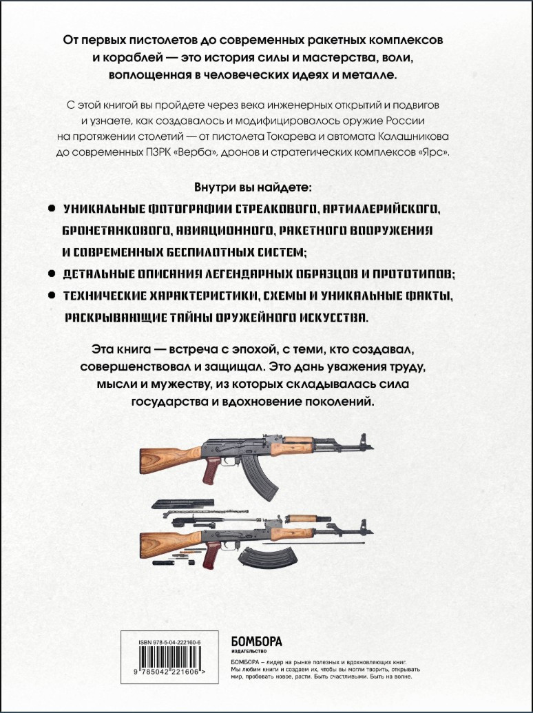 ������ ������: ������� ������������ � �� ������ ���������� �� �������������