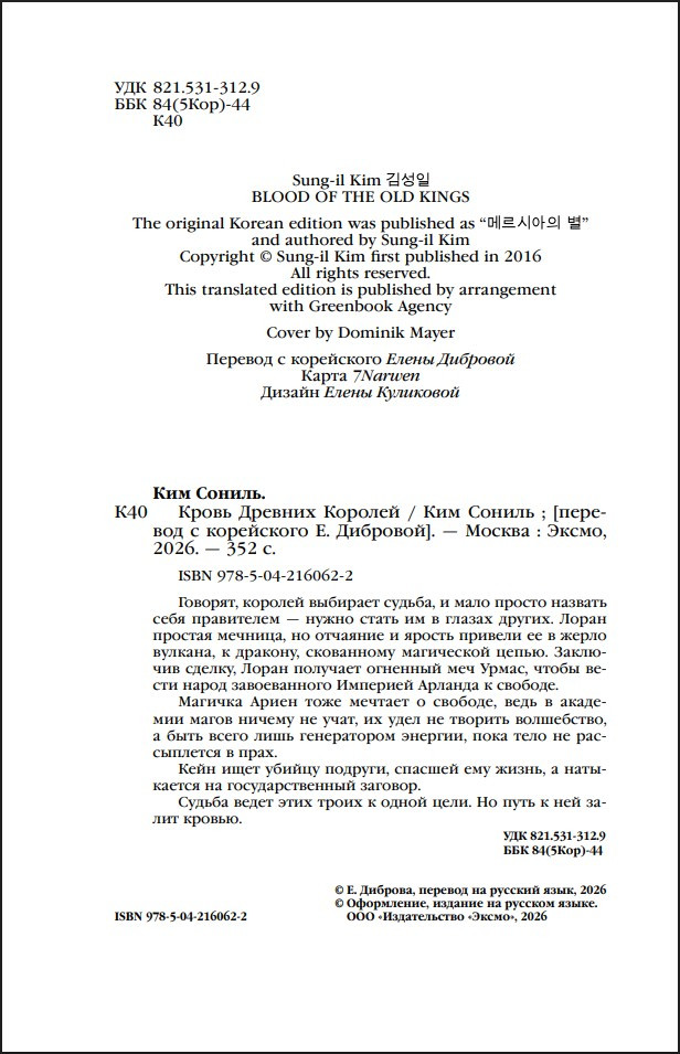 �������� �������: ����� ������� �������. ����� 1