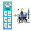    .  2. +  I`m An Anime Person  6-Pack