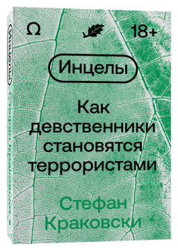 :    