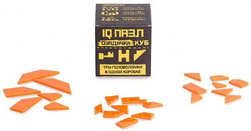 IQ Puzzle Озадачка: Куб 5. Набор 3 в 1