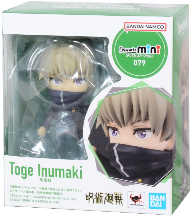 ������� Figuarts Mini Jujutsu Kaisen: Toge Inumaki (9 ��)