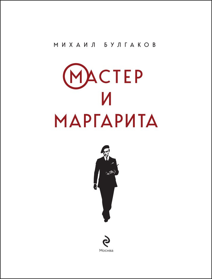 ������ � ��������� (����������� ������� ��������)