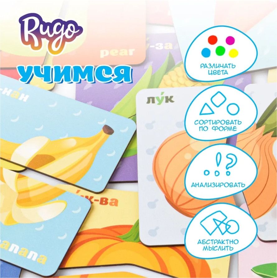 ���������� ���� ��������-���������: ������ �����