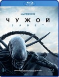 :  (Blu-ray)