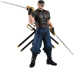  Pop Up Parade: Fullmetal Alchemist  King Bradley (18 )