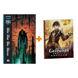   . -1. . 3 +  Genshin Impact   