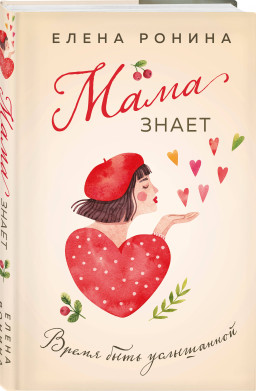 ���� �����