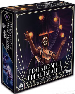 ���������� ���� ����������� �������������