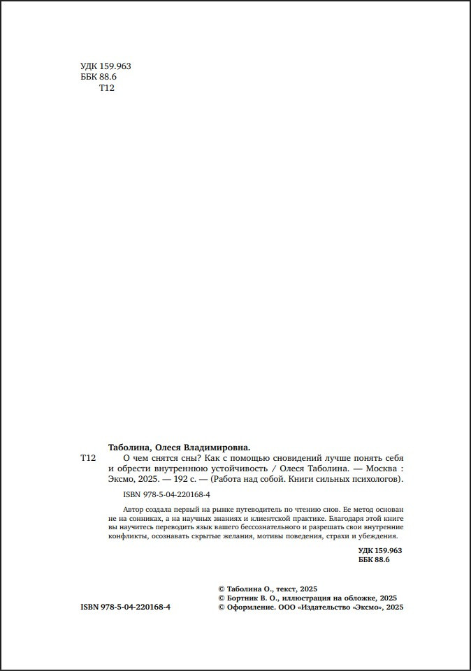 � ��� ������ ���? ��� � ������� ���������� ����� ������ ���� � ������� ���������� ������������