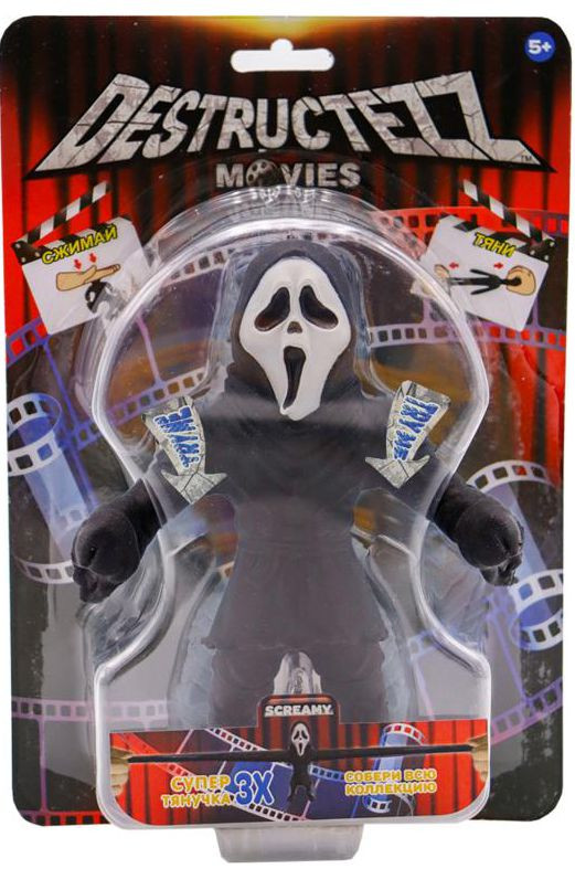 �������-������� Destructezz: Movies Series � ������ (14 ��)