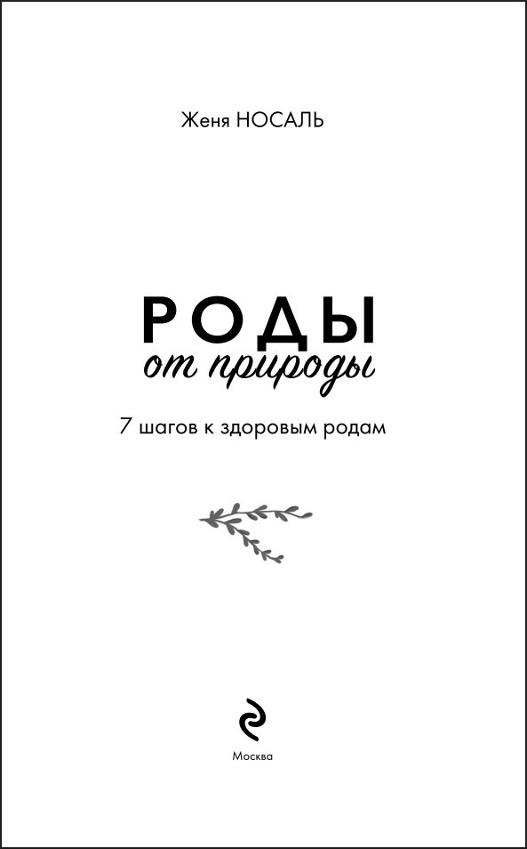 ���� �� �������: 7 ����� � �������� �����