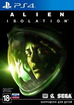 Alien: Isolation [PS4] – Trade-in | /