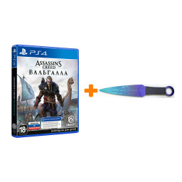 ����� Assassin's Creed: ��������� [PS4, ������� ������] + ������ ������� ��� ����� 2 �������� ����� ����������