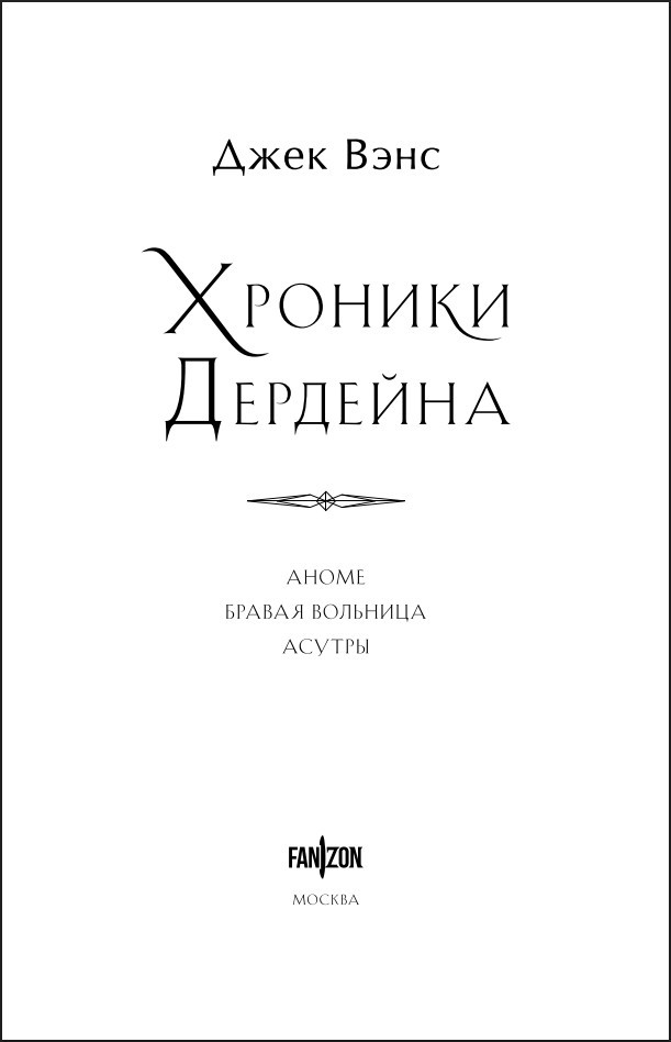 ������� ��������. ��������