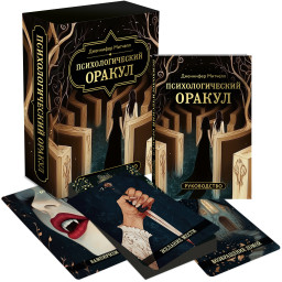 ��������������� ������ (70 �������������� ���� � �����������)