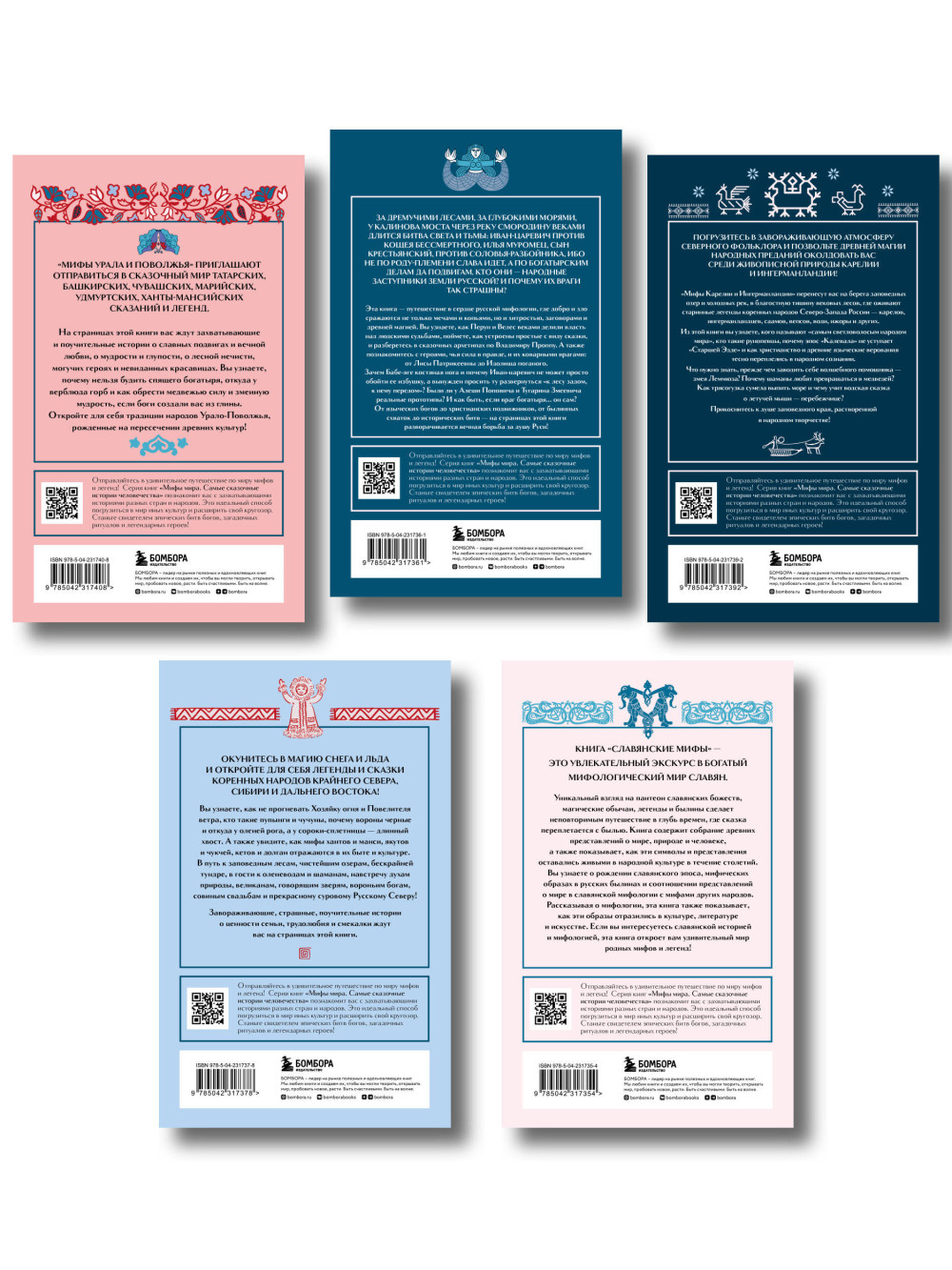 ���� ������: ���������� �������� �� 5 ����