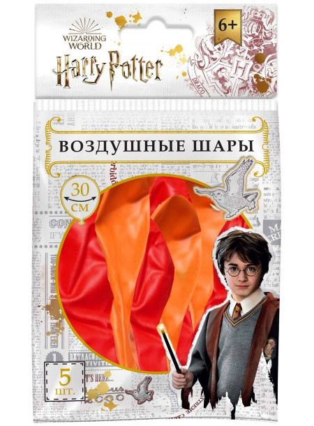 ����� ��� ��������� Harry Potter/����� ������ 2