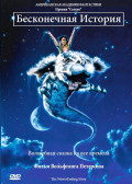  ( ) (DVD)