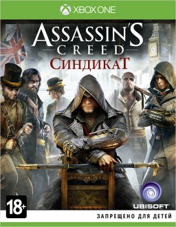 Assassin's Creed:  (Syndicate) [Xbox One] – Trade-in | /