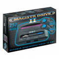 Magistr Drive 2 lit (252 ) (SMDL-252)