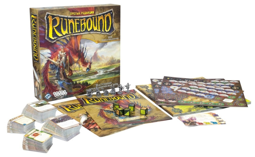 ���������� ���� Runebound