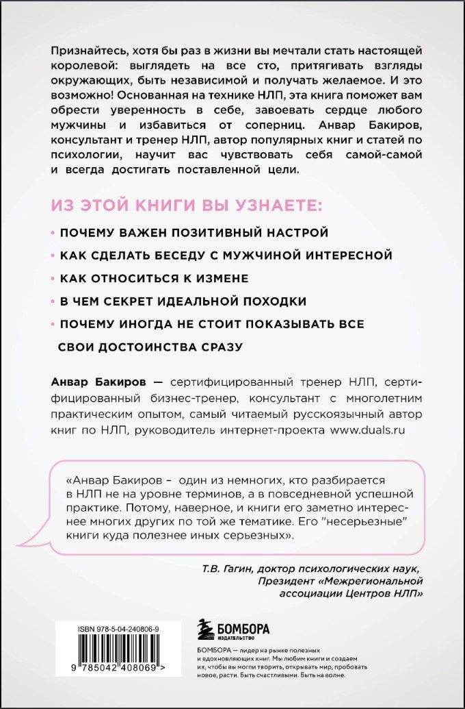 ���: ����, � ������� ��������� �������