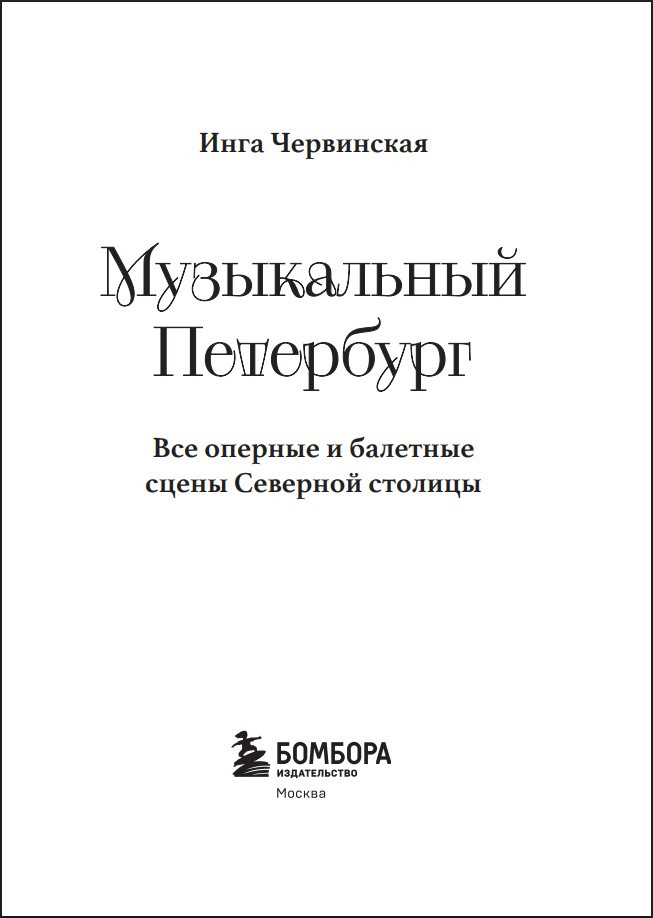 ����������� ���������: ��� ������� � �������� ����� �������� �������