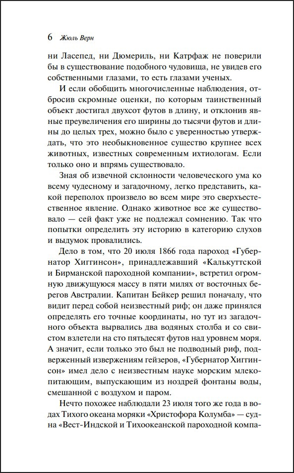 �������� ����� ��� ��� ����� (����� ����������. ������� �����)