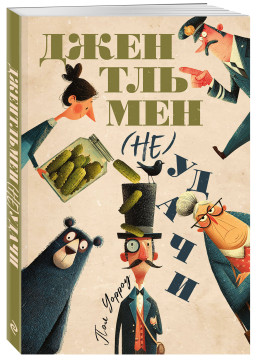 ���������� (��)�����