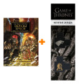  Warhammer 40000.  .  ,   +  Game Of Thrones      2-Pack
