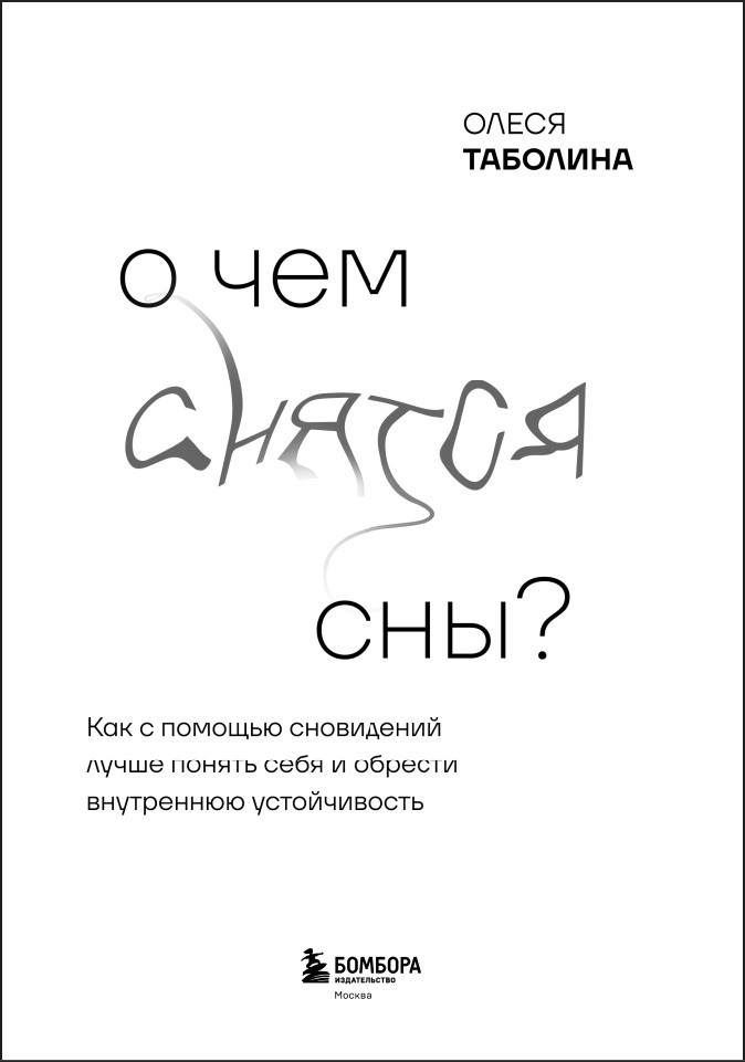 � ��� ������ ���? ��� � ������� ���������� ����� ������ ���� � ������� ���������� ������������