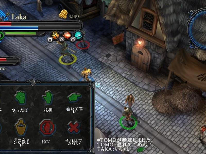Dungeon Hunter: Alliance [PS�Vita]