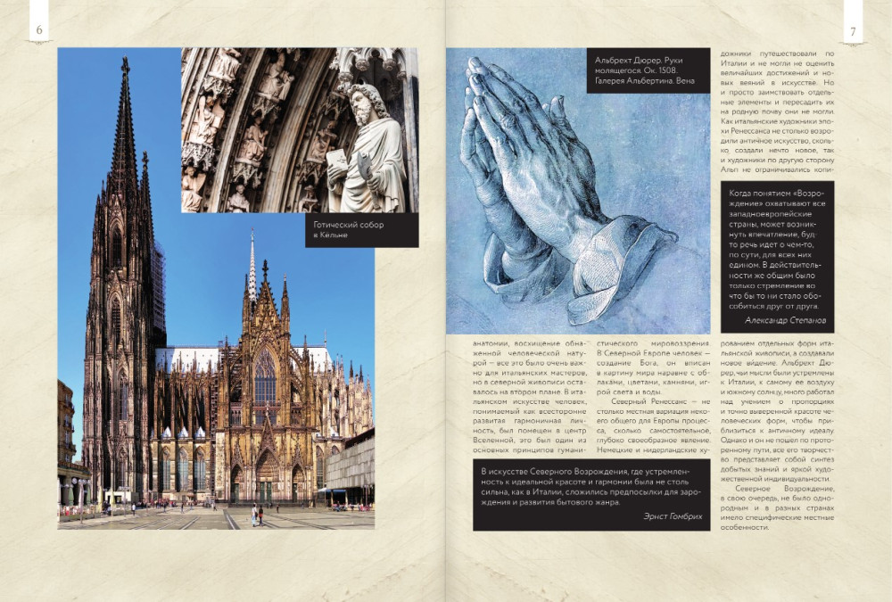 �� ����� �� ��������: ������� �������