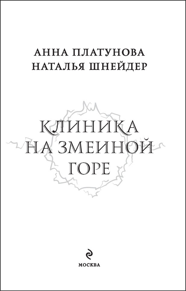 ������� �� ������� ����