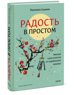 ������� � �������: ������ ���� ������� �� ���������� ������